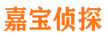 绥化外遇调查取证